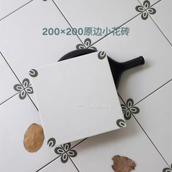 French-Style Retro 200X200 Patterned Tiles for Dining, Milk Tea Shops, Bathrooms, Toilets, Kitchens, and Balconies