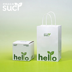 Shuxi's Gift - Original Eco-Friendly Gift Bag, Paper Tote Bag, Birthday Gift Bag, Gift-Giving Kraft Paper Bag