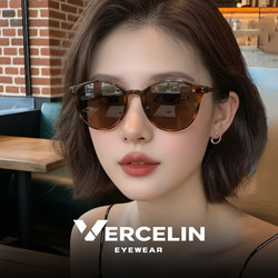 Big Brand Old Money Style Brown Polarized Sunglasses for Women, Suitable for Square and Round Faces, High-End Feel, Can Be Fitted with Prescription Lenses