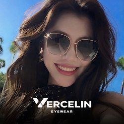 Old Money Style Sunglasses for Women, High-End, Suitable for Square and Round Faces, Beach, 2026 New Model, Polarized Sunglasses, Slimming, for Nearsightedness