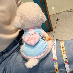 Spring and Autumn Style Dog Pet Clothes for Bichon, Teddy, Puppies, Small Dogs, and Cats, Anti-Shedding, Thin, with Leash Attachment