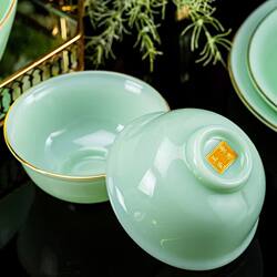 Jingdezhen Jade Porcelain Tableware High-End Household Ceramic Rice Bowl Noodle Bowl Dish Plate Small Spoon Set Housewarming Gift