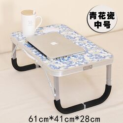 Bed desk, kang table, writing folding small table, college student home table, middle school student, high school student study table, dormitory