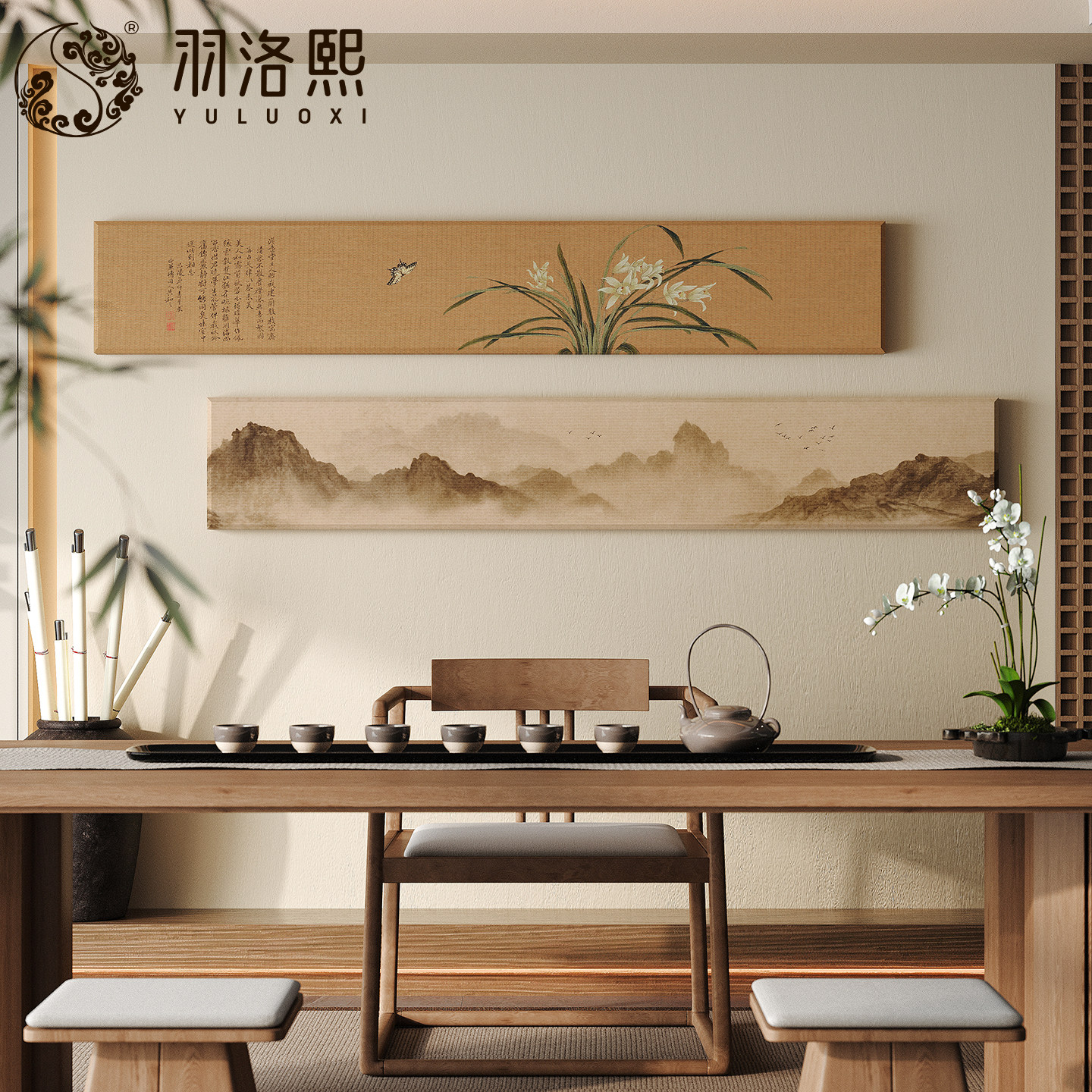 宋徽宗 琴园 中国画 掛け軸 水墨画 和室 玄関 茶室 壁掛け 美術品 中国