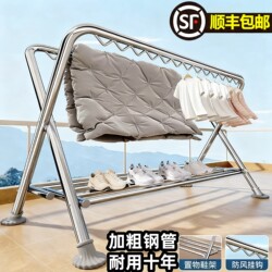 Windproof Clothes Drying Rack, Multifunctional Foldable Floor-Standing Clothes Drying Rack for Home Use, Balcony Clothes Hanging Rack, Quilt Drying Tool, Clothes Drying Rod