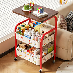 Dopamine-Style Trolley Storage Rack, Movable Living Room Sofa Side Table, Bedroom Bedside Table, Snack Storage Shelf