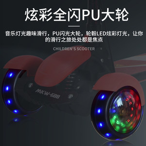 
Children's scooter 6-8-14 years old and above baby single-legged skateboard children's wide-wheel pedal skateboard