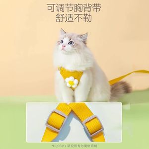 Cat traction rope anti -break free of special walking cat ropes vest vest chest back with kittens artifact pet supplies