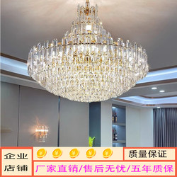 Light Luxury Crystal Living Room Chandelier, Modern Minimalist Main Hall Light, Villa Luxury Dining Room Chandelier, Bedroom Personalized Lighting Fixtures