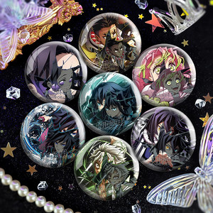 
Demon Slayer anime fan original two-dimensional peripheral double flash bar shattered reflective millet badge