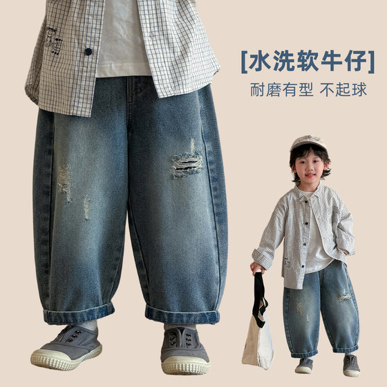 
Boys' pants spring and autumn children's jeans 2026 new spring clothing trendy big children's boys casual pants trousers