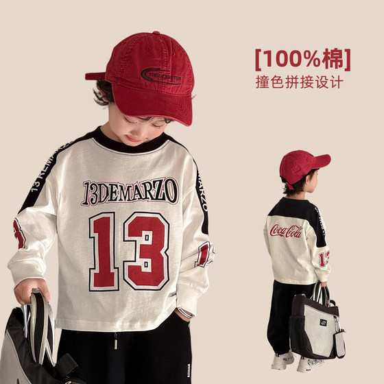 
[Yoyou Fairy Tale] Children's long-sleeved T-shirt 2026 new spring clothing boys' spring and autumn tops letter bottoming shirt
