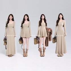 Shuhule Tea-Scented Croissant [Inner Layer Essential] Long-Sleeve Knitted Dress for Women, Waist-Cinching and Slimming Inner Dress