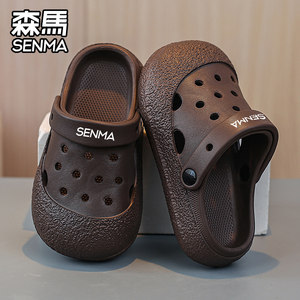 
Semir children's beach shoes for summer new children's half-block lightweight sandals medium-sized children's shit-slide feel hole shoes
