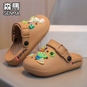 
Semir hole shoes children's summer cute cartoon outdoor beach shoes anti-slip soft sole bag head children's sandals