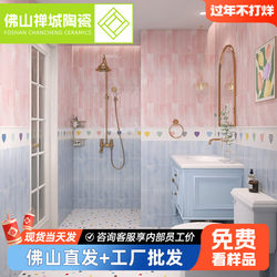 300X600 Cream Style Pink and Blue Plaid Tiles Heart Enamel Tiles Popping Candy Floor Tiles Kitchen Bathroom Wall Tiles