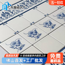100X100 French Retro Art Tiles Blue and White Porcelain Handmade Tiles Kitchen Bathroom Tiles Balcony Decorative Tiles