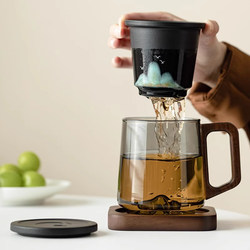 Muxutang Yanfei Mountain Glass Tea Cup with Ceramic Liner, Tea-Water Separation Cup, Filter, Office Water Cup, Personal Use