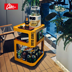 Clsc Balcony Table for Small Apartments, Movable Wrought Iron Coffee Table, Tea Table, Snack and Beverage Storage, Dopamine Small Table