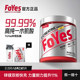 FoYes Zinc Magnesium Creatine High Purity Creatine Monohydrate Powder Strength Endurance Training Fitness Supplement Official Authentic