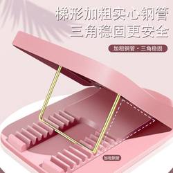 Stretching Board, Inclined Pedal, Magic Tool for Slimming Calves, Fitness Equipment, Home Stretching Device, Calf Stretching Equipment