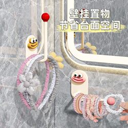 Hair Tie and Headband Storage Rack, No-Drill Bathroom Wall-Mounted Elastic Band Creative Hook, Hair Rope and Jewelry Storage Organizer