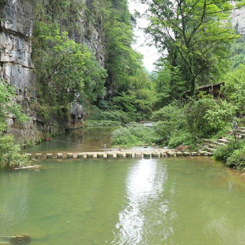 宜昌车溪景区+三峡人家2天1晚游 可选船进人家/车进人家