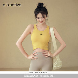 Alo Active Yoga Vest for Women with Chest Pads, Quick-Drying Sports Bra, Shock-Proof Running Bra, Push-Up Beautiful Back Fitness Clothing