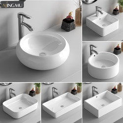 Small Single-Hole Ceramic Washbasin for Bathroom, Home Use, Balcony Sink