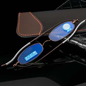 
360-degree rotating paper ultra-thin all-metal frame anti-blue coated resin full-frame reading magnifying glass
