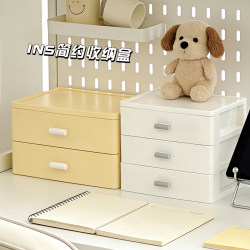 Desktop Storage Box, Drawer-Type Student Desk Stationery and Miscellaneous Items Organizer, Multi-Layer Office Workstation Shelf