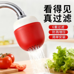 Universal Splash-Proof Faucet Filter Water Purifier for Home, Dormitory, Travel, Hotel - Water Quality Filtering Gadget