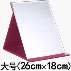 Mirror, Makeup Mirror, Foldable, Tabletop, Portable, High-Definition, Student Dormitory, Princess, Female, Large and Small Sizes, Desktop Dressing Mirror