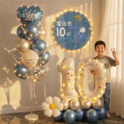 10-Year-Old Boy and Girl Happy Birthday Ceremony Atmosphere Background Wall Balloon Party Scene Decoration