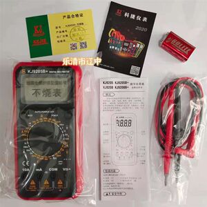 
Shenzhen Kejie Instruments Digital Multimeter KJ9205B+