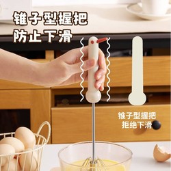 Egg beater stainless steel manual semi-automatic household egg cream whipper kitchen baking tools egg mixer
