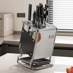 Stainless Steel Knife Holder Storage Rack 2025 New Model Kitchen Knife and Cutting Board Holder Integrated Multifunctional Storage Rack