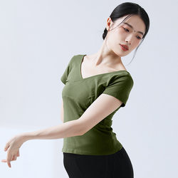Ballet Practice Clothes, V Neck Gymnastics Clothes, Women's Grade Examination Short-Sleeved Backless Yoga Body Suits, Modern Dance Clothes Tops