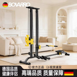 Bovarro Dumbbell Rowing Machine Is a Multi-Functional, Foldableable, Weight-Adjustable, Fat-Burning Fitness Equipment for Home Use