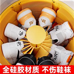 Zhi Jing Xiong's New Silicone Shoe Washing Machine Is a Small, Semi-Automatic, All-In-One Washing, Drying, and Brushing Machine for Home Use