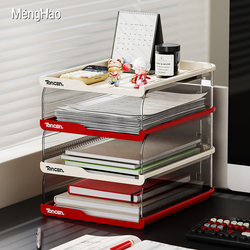 Desk Storage Rack File Rack Book A4 Paper Study Organizer Box Student Bookshelf Desktop Transparent Visible