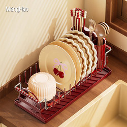 Dish Storage Rack for Home Countertop, Multifunctional Kitchen Bowl and Plate Draining Basket, Storage Rack with Retractable Chopstick Holder
