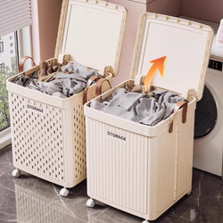 German Precision Foldable Laundry Basket with Lid for Home Use, Storage Basket for Dirty Clothes, Laundry Basket, Storage Basket