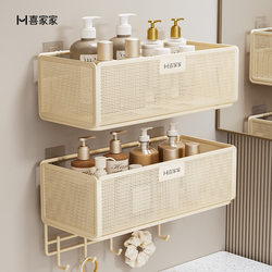 German Selection Bathroom Shelf, Bathroom Sink Wall Storage, Wall-Mounted Bathroom Organizer, No Drilling Required
