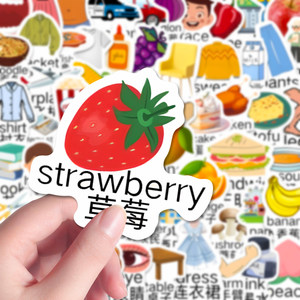 
260 English stickers for primary school, commonly used simple words for children, enlightenment notebook handbook stickers, waterproof