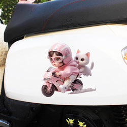 Electric Car Stickers Cartoon Girl Cute Small Pattern Car Stickers to Cover Scratches Car Body Decoration Car Waterproof Stickers