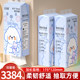 Draw paper car cleaning supplies hanging toilet paper napkin paper hand paper whole box batch