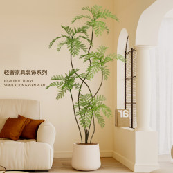 Living Room Artificial Jacaranda Flower Arrangement, Indoor High-End Light Luxury Fake Green Plant Decoration, Simulated Tree Plant, Large Floor-Standing Potted Plant