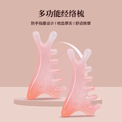 Multifunctional Comb Acupuncture Point Head Dolphin Scraping Health Comb Massage Scalp Meridian Women's Special Artifact