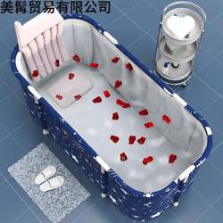 Couple's Double Bathtub, Adult Folding Heated Bathing Tub, Household Bidet, Full-Body Bathtub for Adults